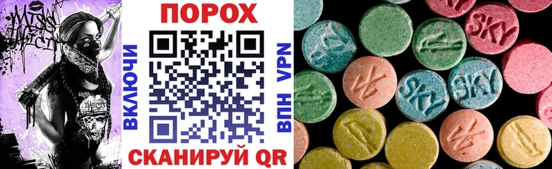Купить где  Мегион  Амфетамин 98% 