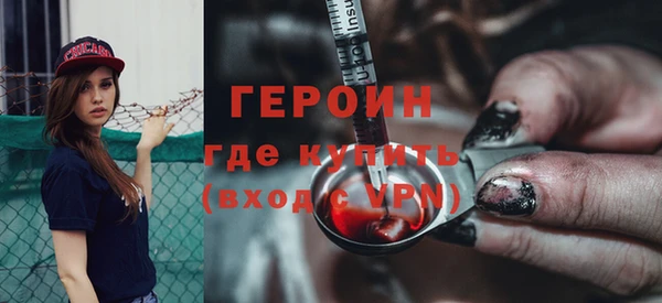 хмурый Вяземский
