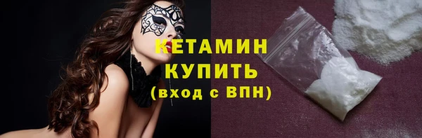 ECSTASY Вязьма