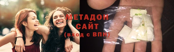 ALPHA PVP Вязники