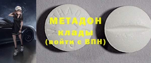 хмурый Вяземский