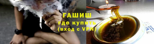 хмурый Вяземский