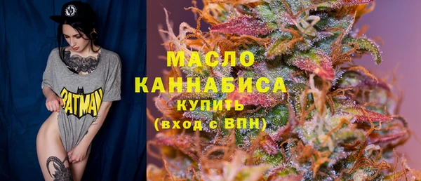 ECSTASY Вязьма