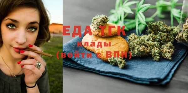 ALPHA PVP Вязники